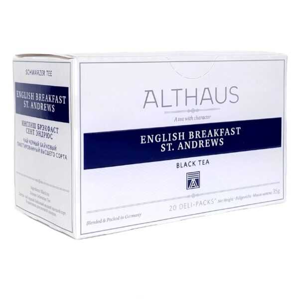 Althaus English Breakfast 20 (2)