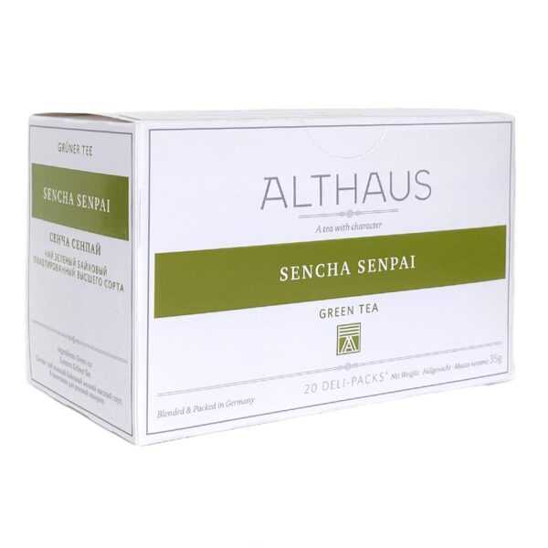 Althaus Sencha Senpai 20 (4)