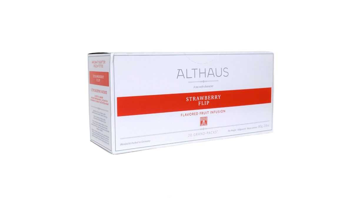 Althaus Strawberry Flip 20 (1)