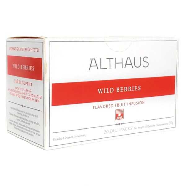 Althaus Wild Berries 20