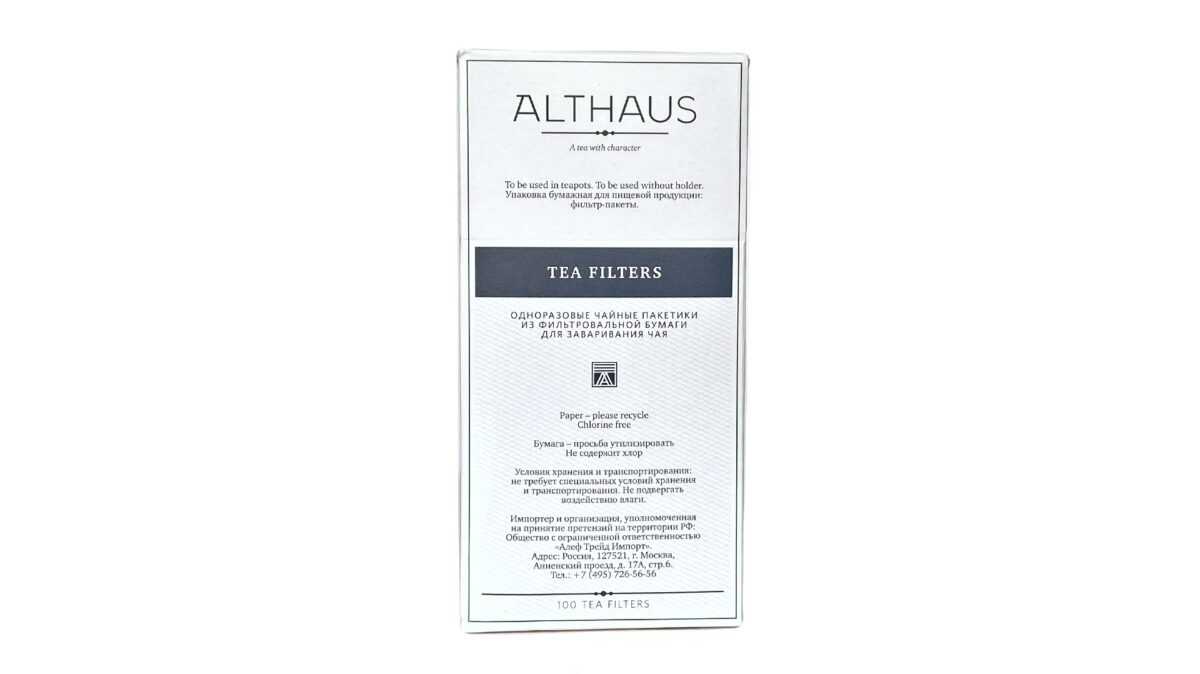 Althaus filter 100