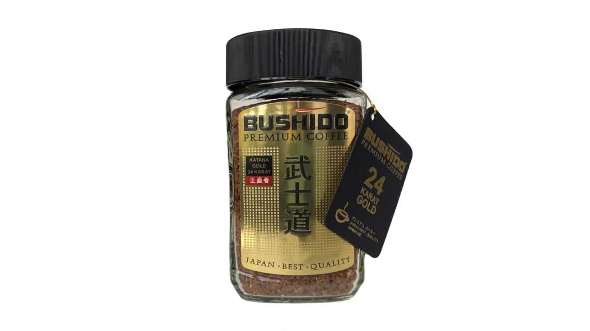 Bushido Katana Gold 24 Karat100