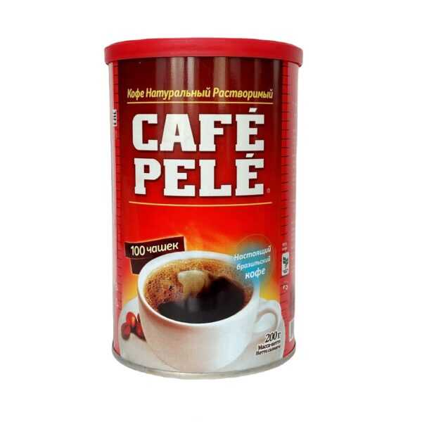 Café Pelé 200