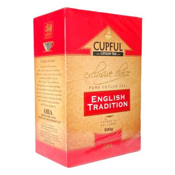 Cupful English Tradition OPA 500