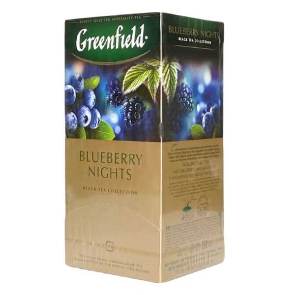 Greenfield Blueberry Nights 25