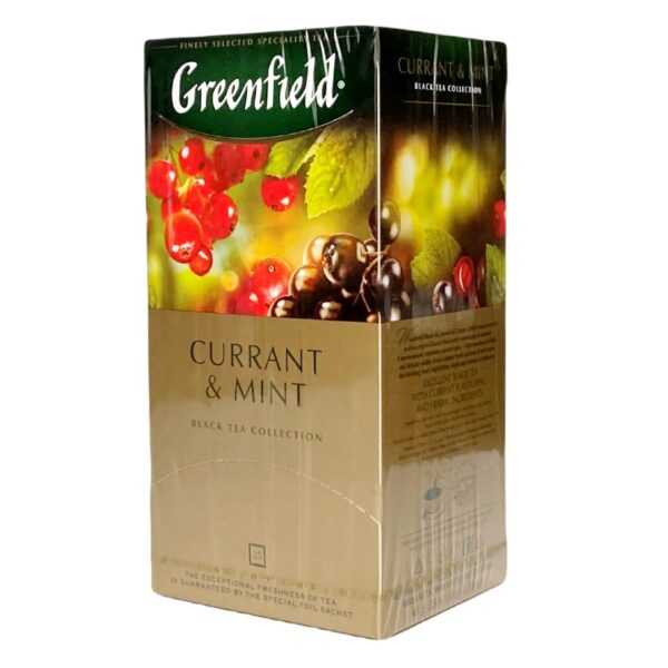Greenfield Currant & Mint 25
