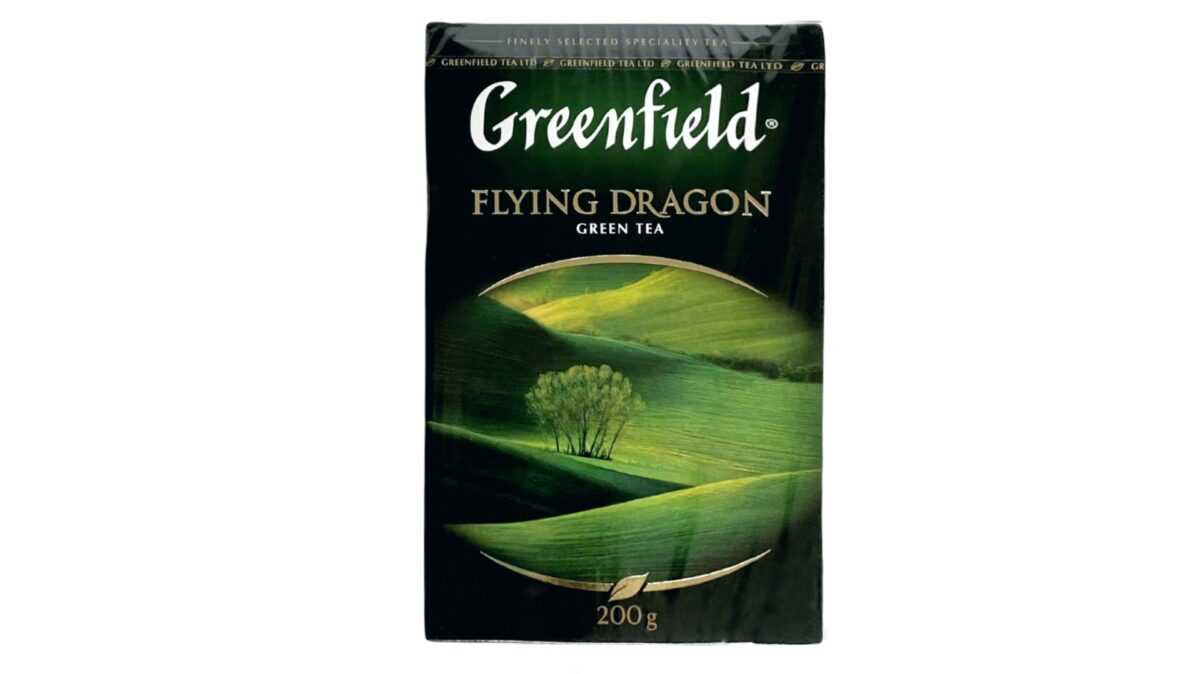 Greenfield Flying Dragon 200 1