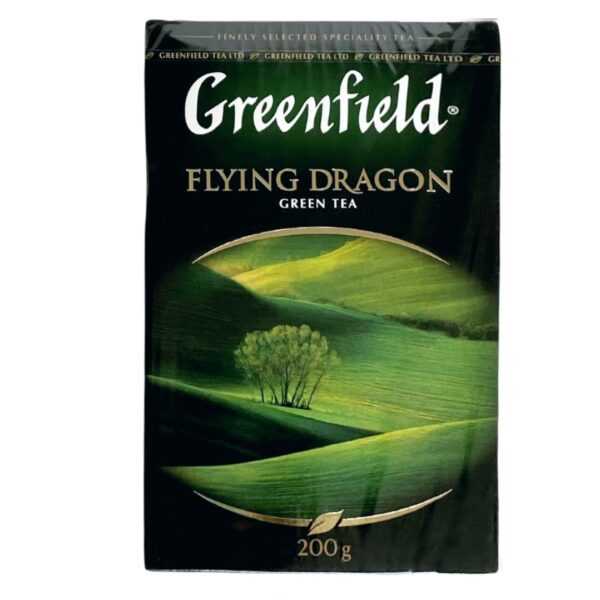 Greenfield Flying Dragon 200 1
