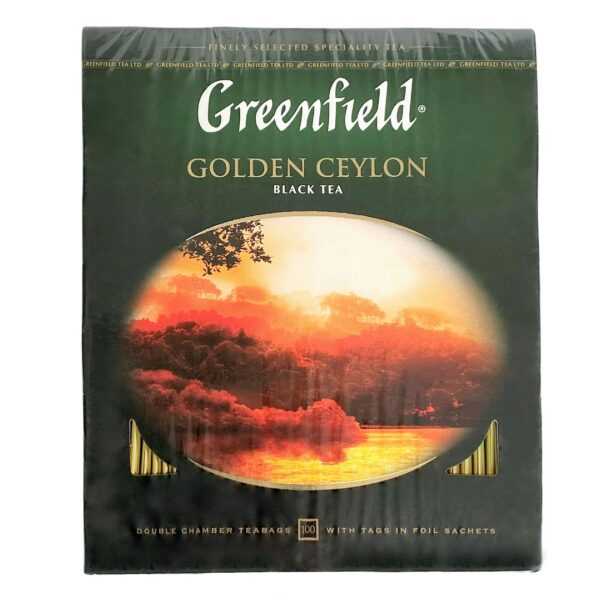 Greenfield Golden Ceylon 100 1 (1)