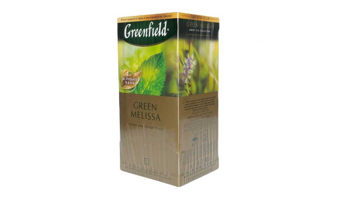 Greenfield Green Melissa 25