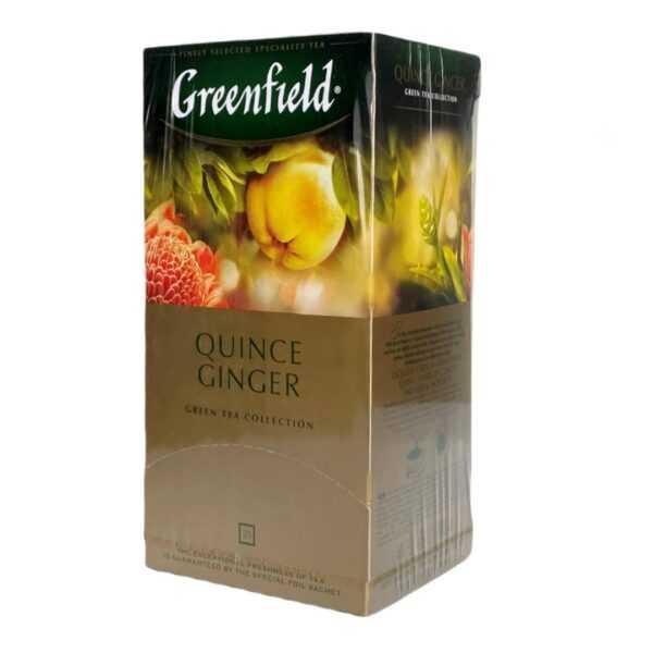 Greenfield Quince Ginger 25