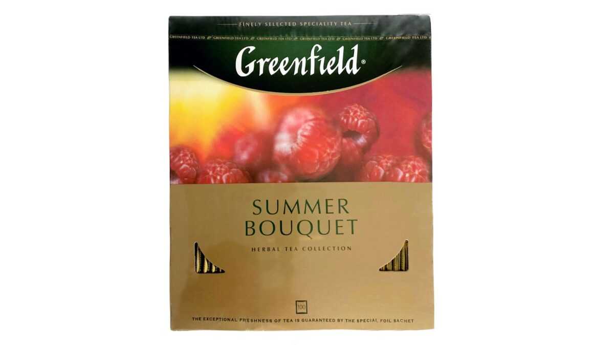 Greenfield Summer Bouquet 100 2