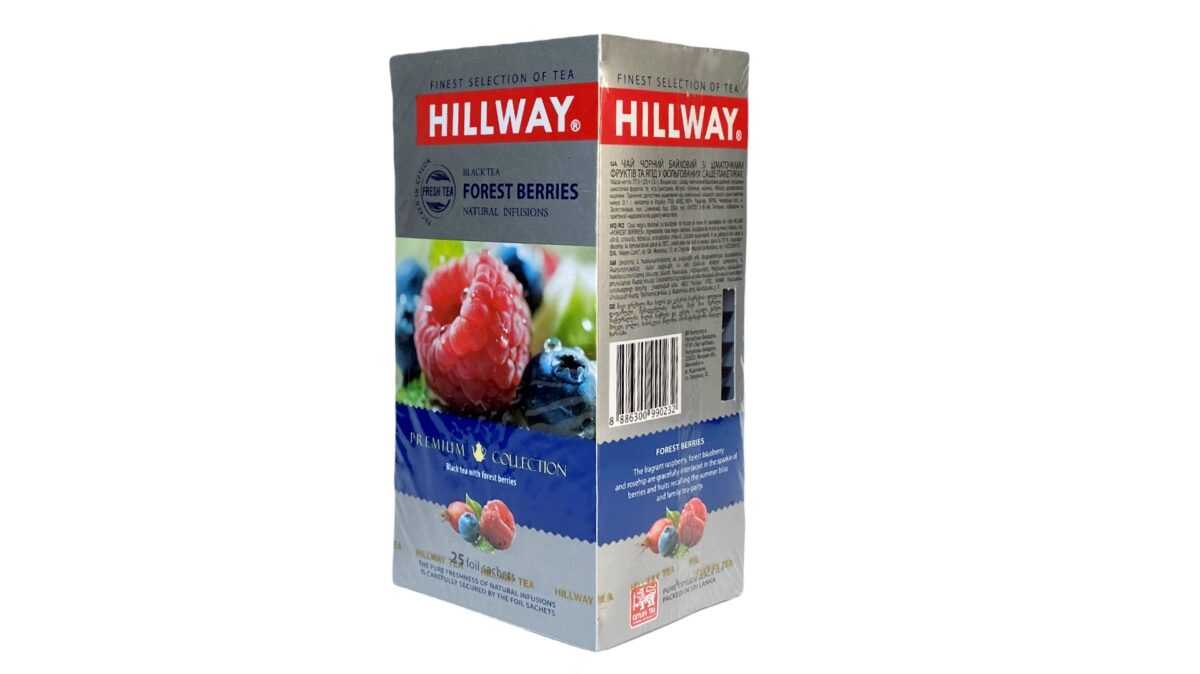 HILLWAY Forest Berries25
