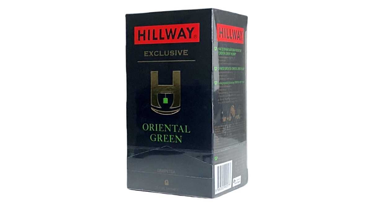 Hillway Oriental Green 25
