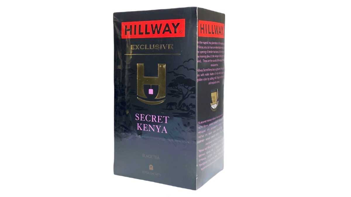 Hillway Secret Kenya 25