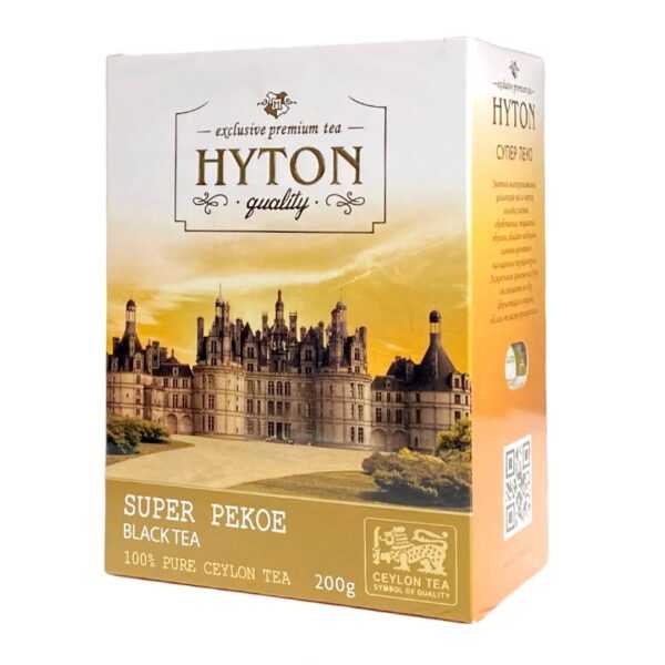 Hyton Super Pekoe 200