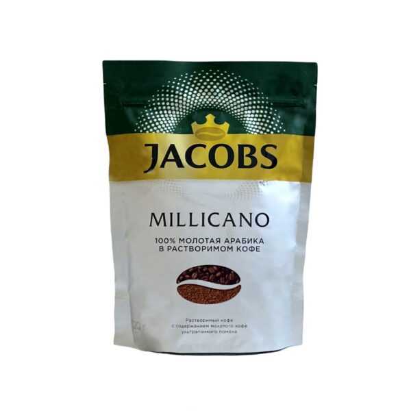 Jacobs Millicano 120
