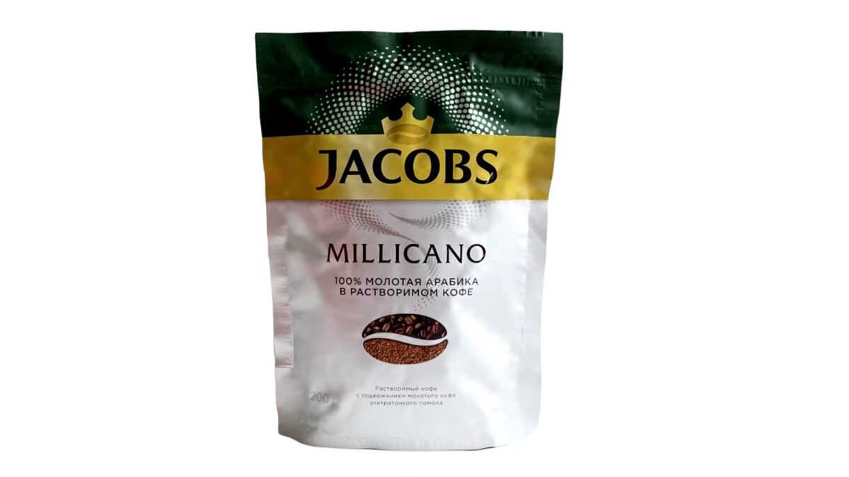 Jacobs Millicano 200