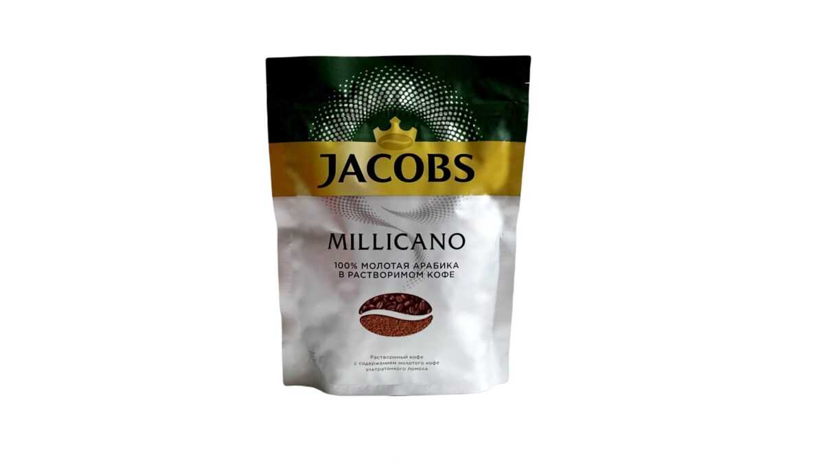 Jacobs Millicano 75
