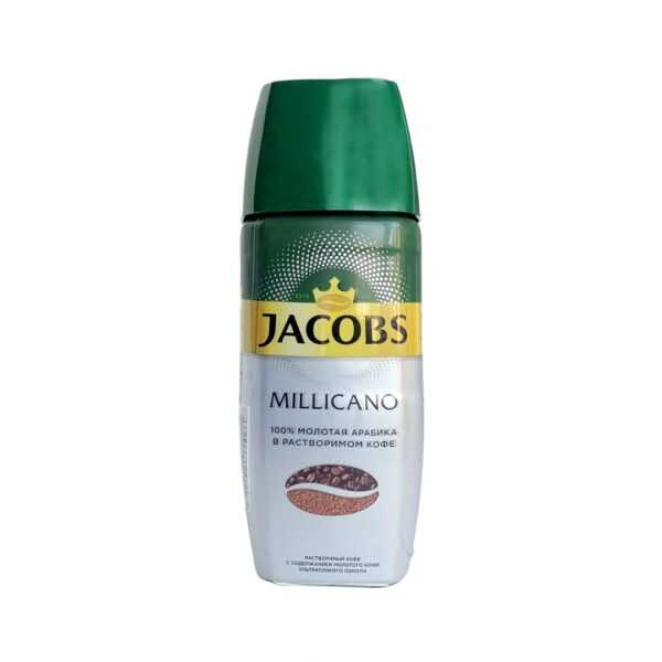 Jacobs Millicano 95