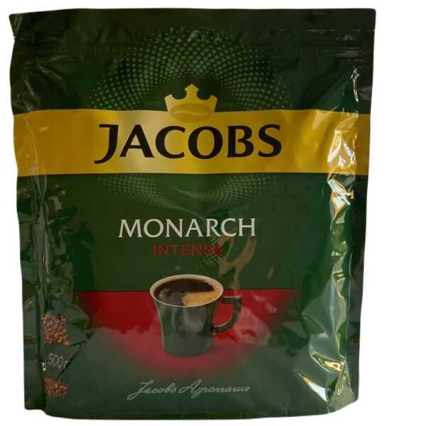 Jacobs Monarch500