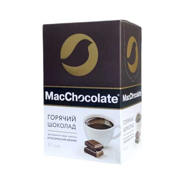 MacChocolate 10