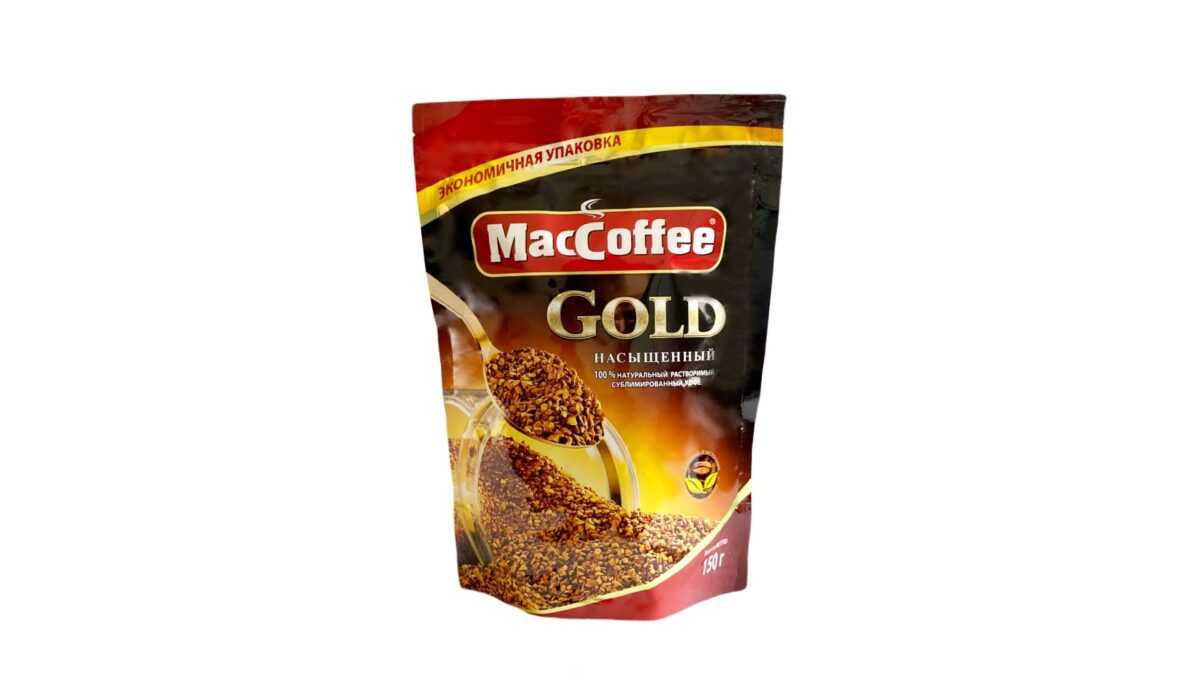 MacCoffee Gold150