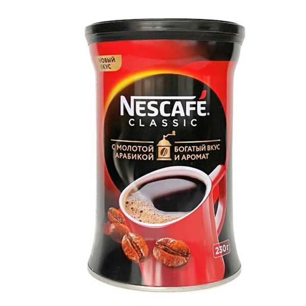 Nescafe Classic 230