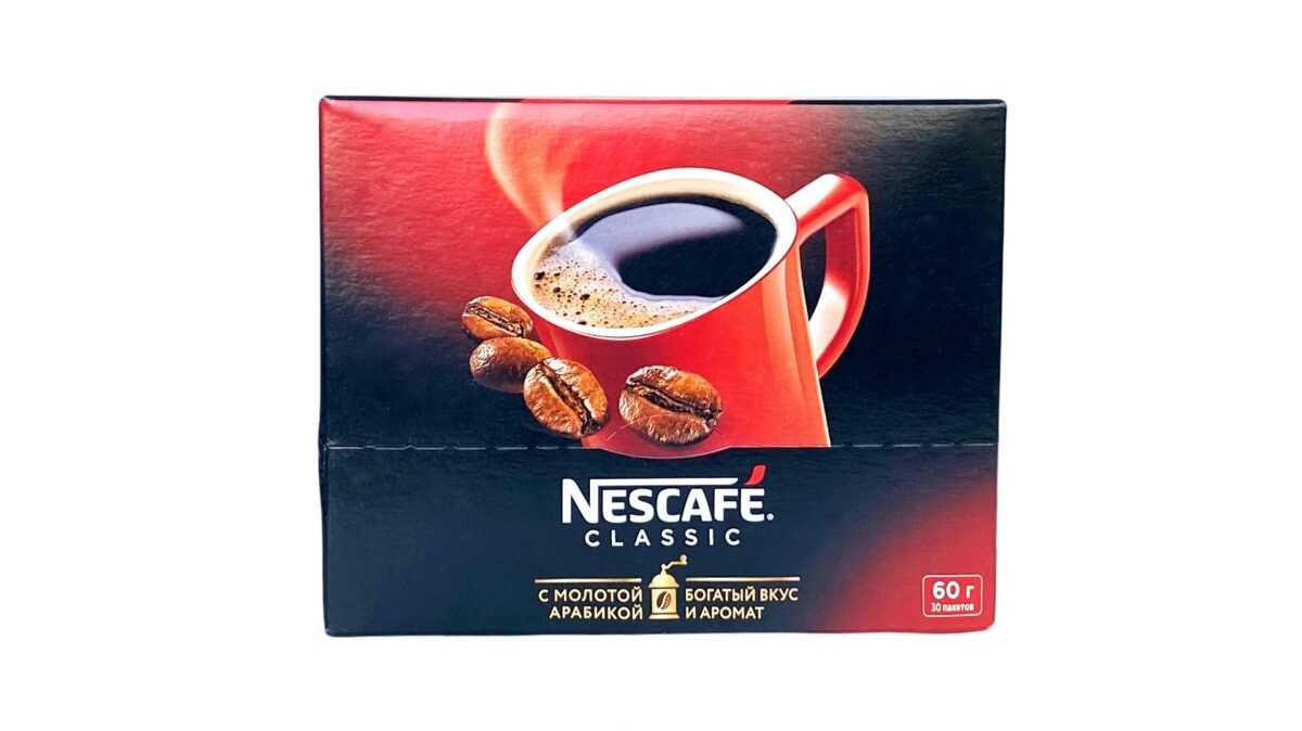 Nescafe Classic 30 1