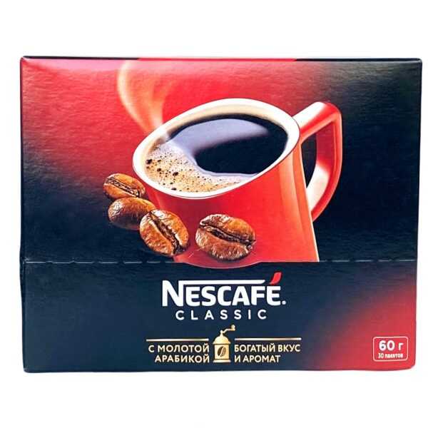 Nescafe Classic 30 1