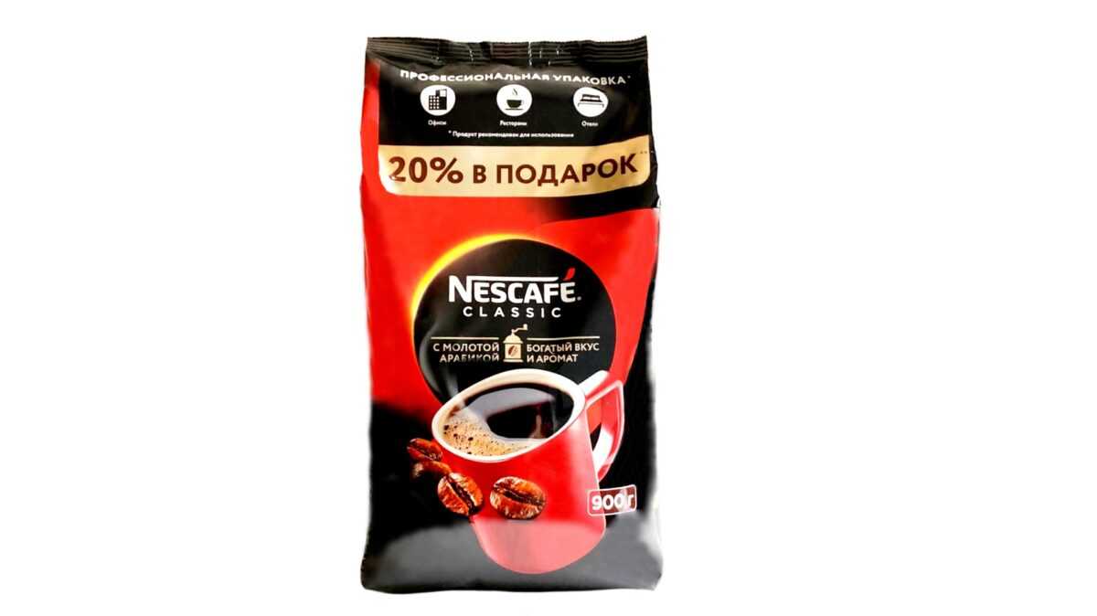 Nescafe Classic900