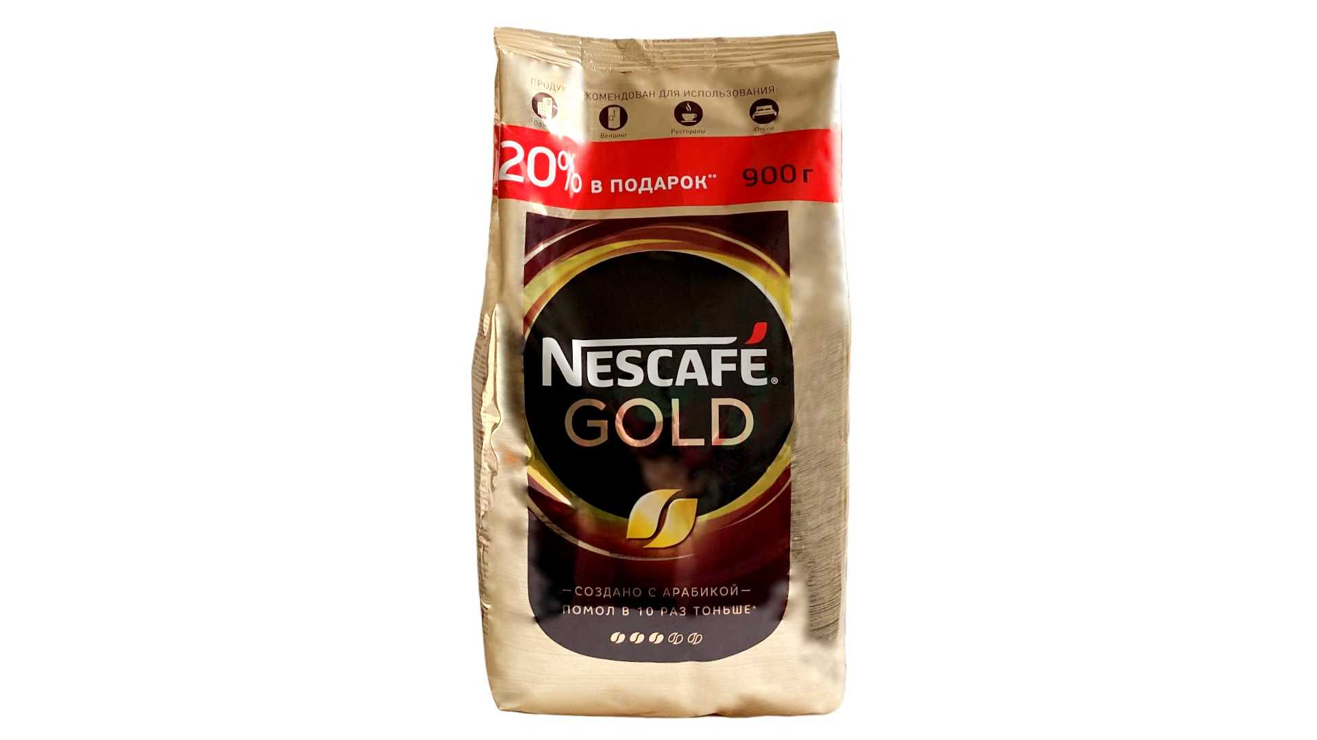 Кофе nescafe gold 900 г. Nescafe Gold 900 гр. Кофе Нескафе Голд 900г. Нескафе Голд в пакете 900г. Банки Nescafe Gold 95 190 900гр.