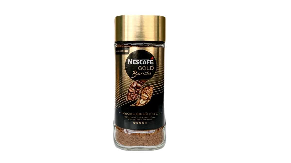 Nescafe Gold Barista 85