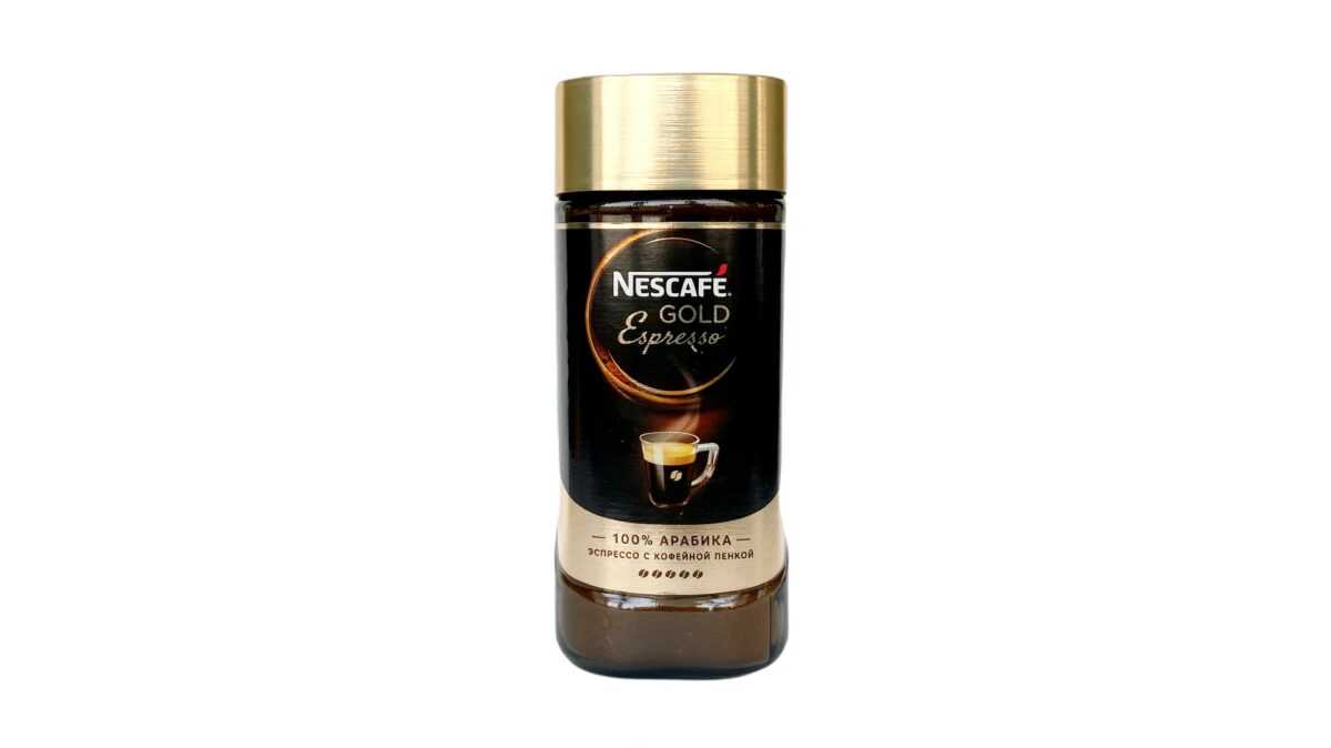 Nescafe Gold Espresso, 8