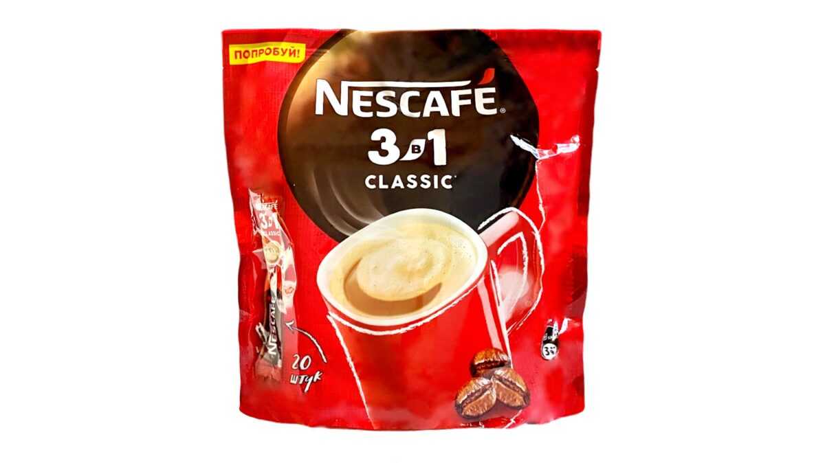 Nescafe classic 20