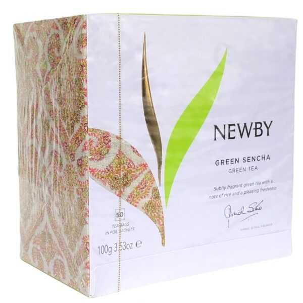 Newby Green sencha50