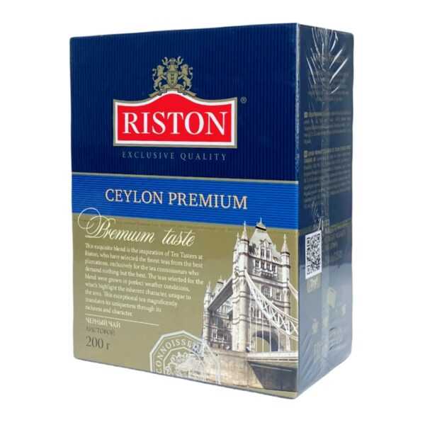 Riston Ceylon Premium 200