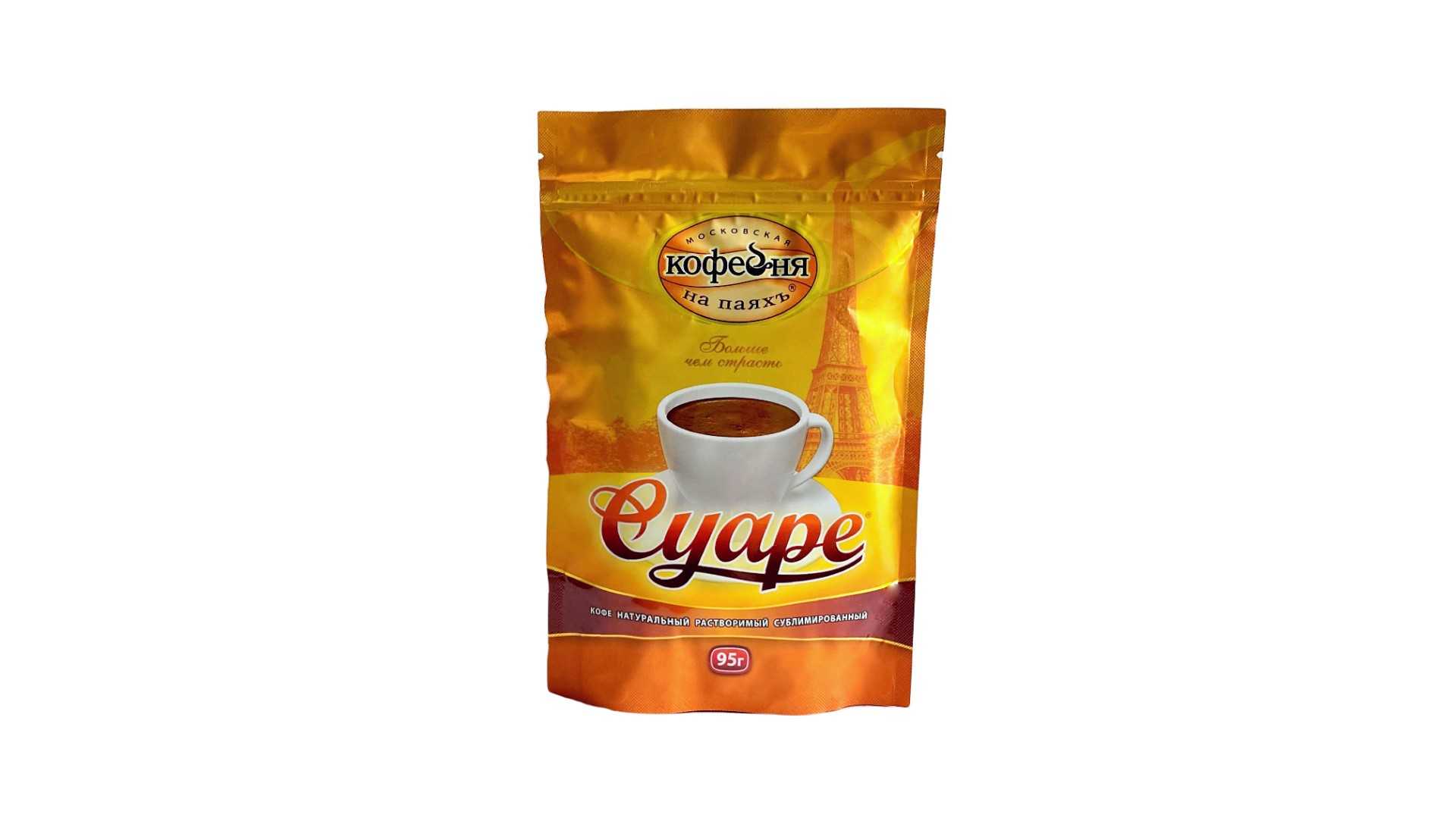 ПП кофе Суаре растворимый пакет 95г
