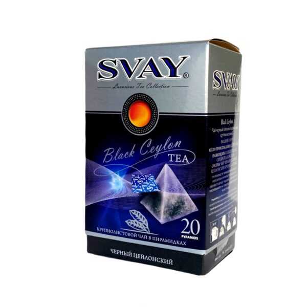 Svay Black Ceylon20