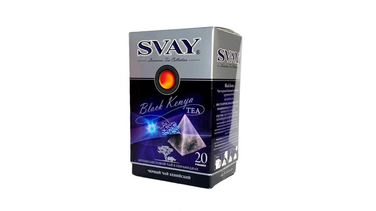 Svay Black Kenya20