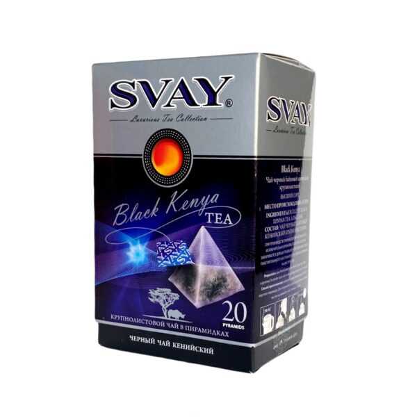 Svay Black Kenya20
