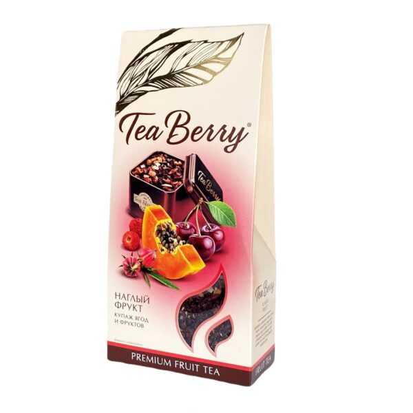 Tea Berry Insolent Fruit100
