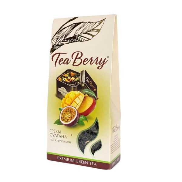 Tea Berry Sultan's Dreams100