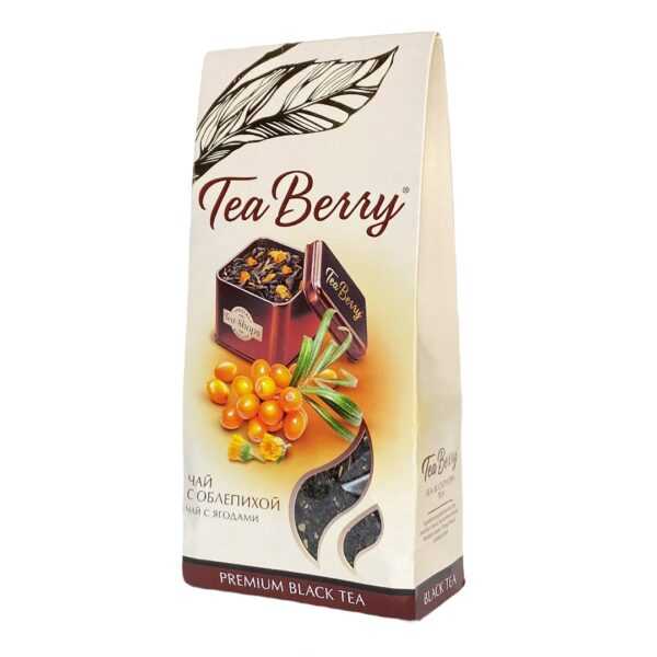 Tea Berry Tea Berry With Sea Buckthorn100