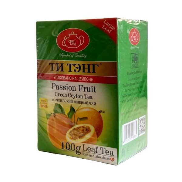 ТИ ТЭНГ passion fruit100