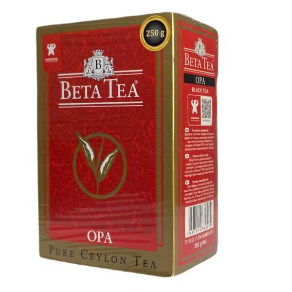 Beta Tea250