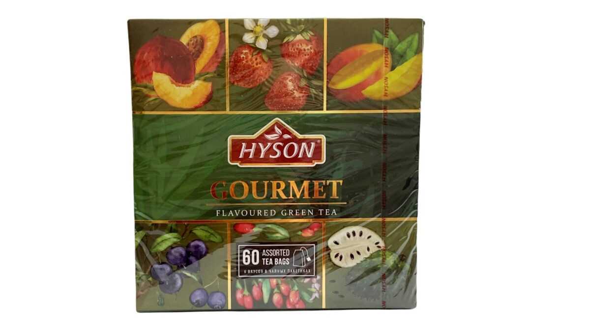 Hyson Gourmet60