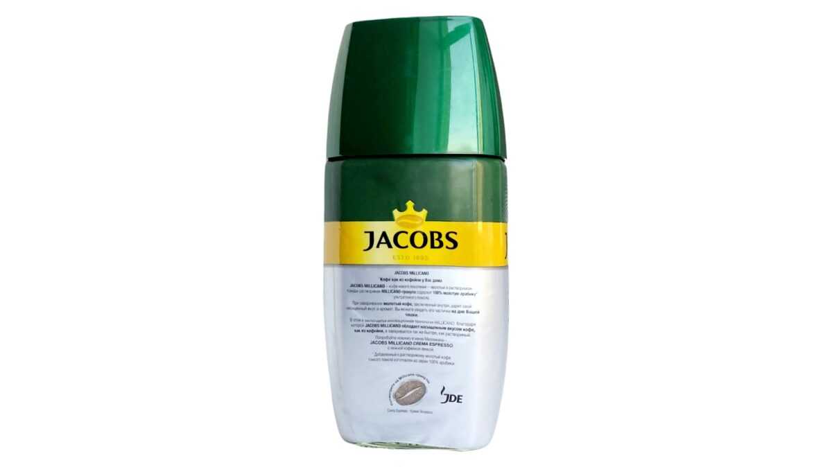 Jacobs Millicano 160 1