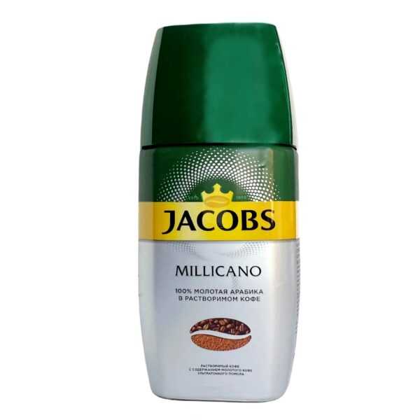 Jacobs Millicano 160