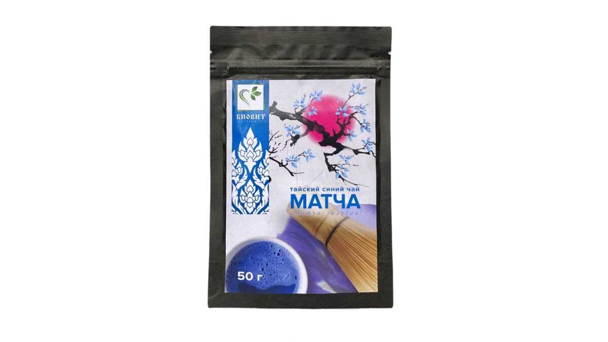 Matcha blue tea 50